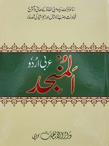Not Found