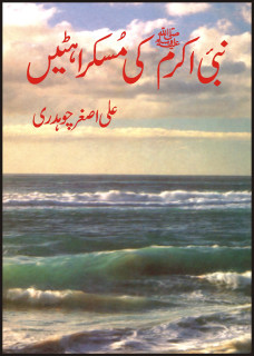 Not Found