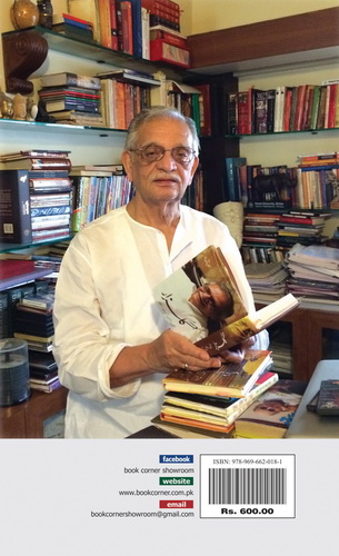 GULZAR - AWAZ MAY LIPTI KHAMOSHI