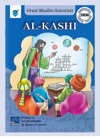 AL-KASHI