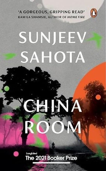 CHINA ROOM