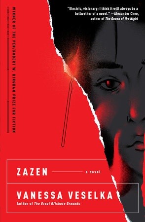 ZAZEN