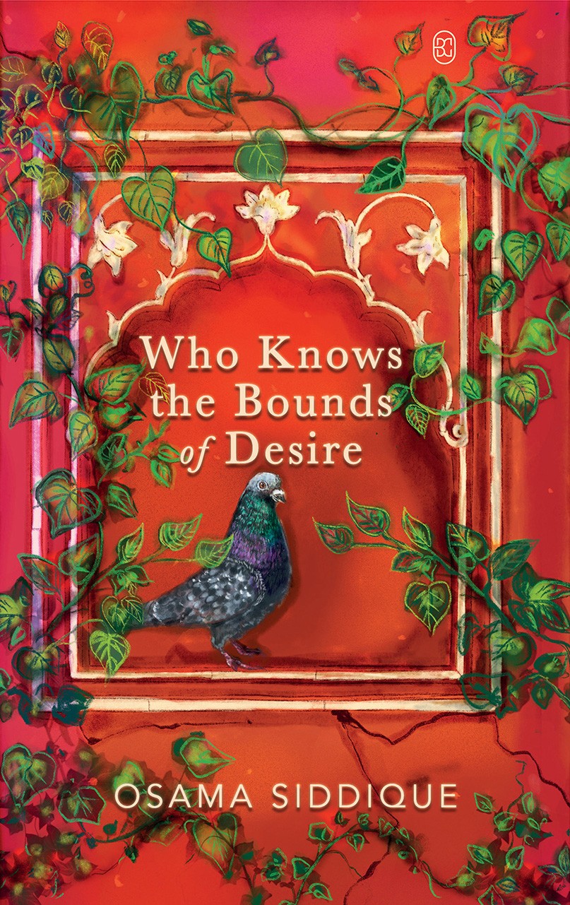 WHO KNOWS THE BOUNDS OF DESIRE