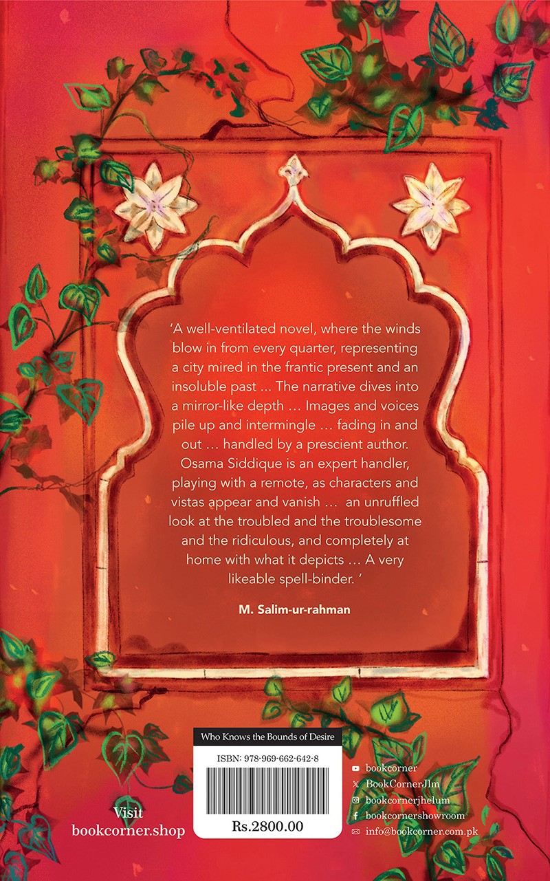 WHO KNOWS THE BOUNDS OF DESIRE