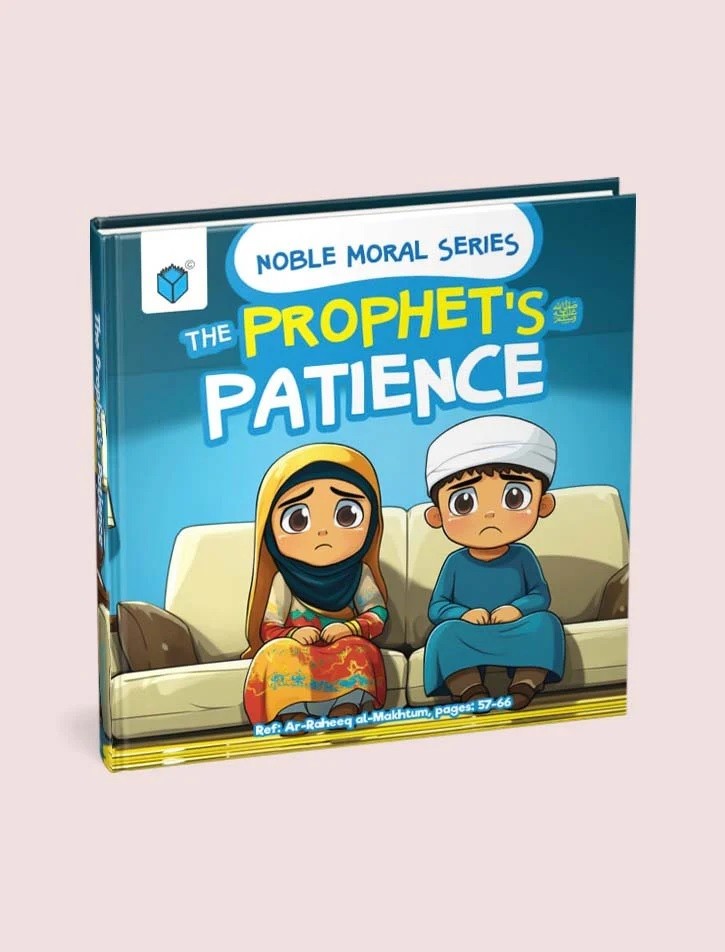 THE PROPHET’S PATIENCE