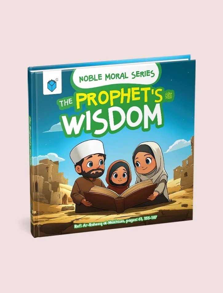 THE PROPHET'S WISDOM
