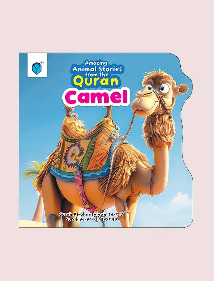 AMAZING ANIMAL STORIES FROM THE QURAN - CAMEL