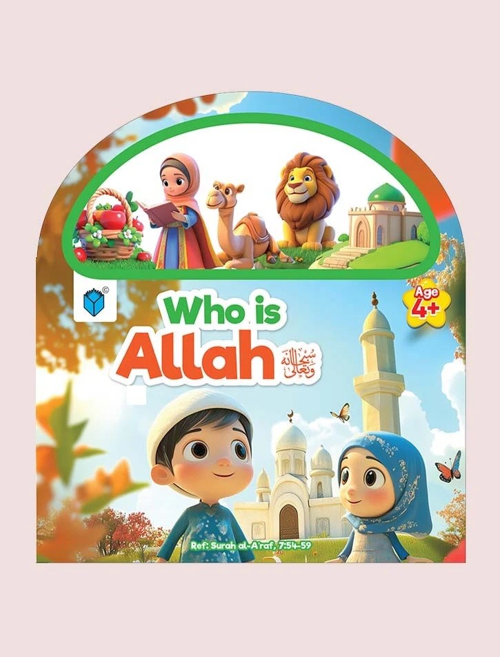 WHO IS ALLAH