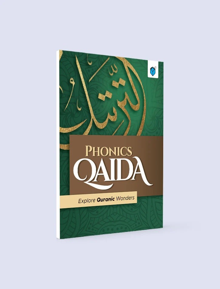 PHONICS QAIDA : EXPLORE ISLAMIC WONDERS