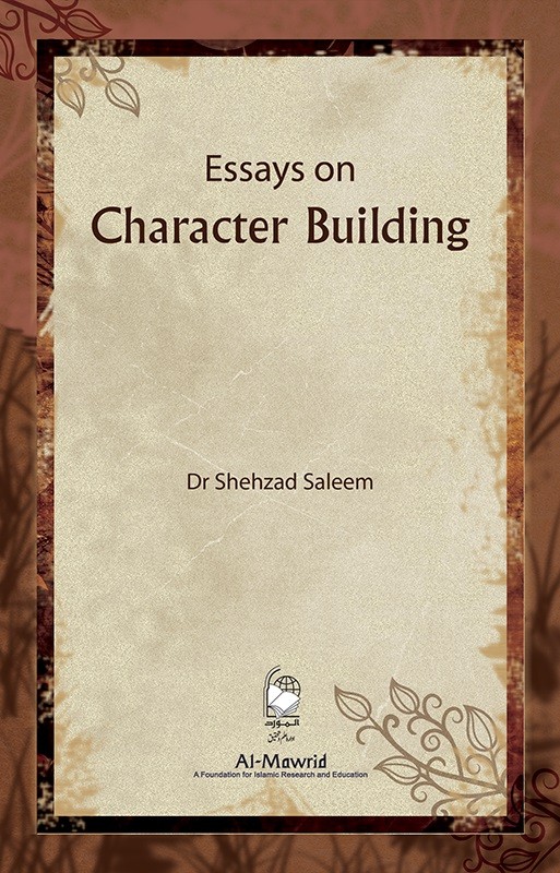 ESSAYS ON CHARACTER BUILDING