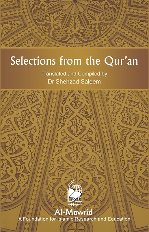 SELECTIONS FROM THE QURAN