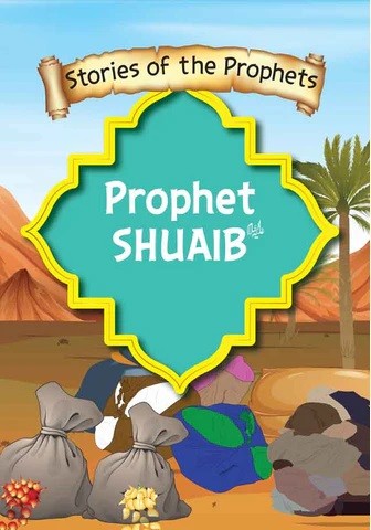 PROPHET SHUAIB