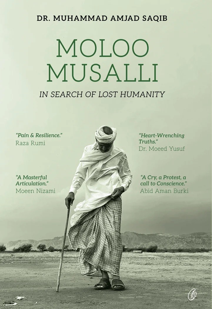 MOLOO MUSALLI: IN SEARCH OF LOST HUMANITY