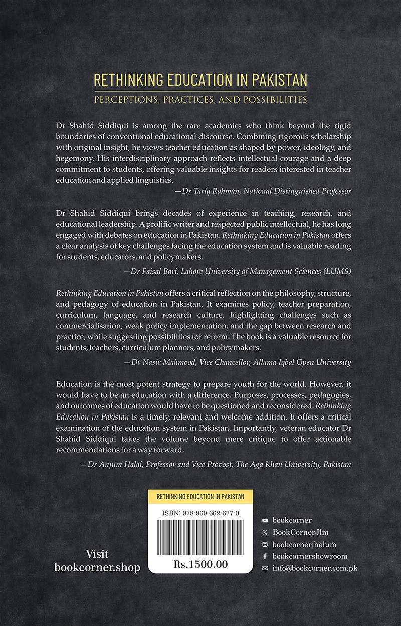 RETHINKING EDUCATION IN PAKISTAN (UPDATED AND EXPANDED EDITION)