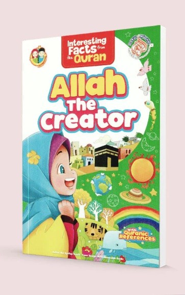 ALLAH THE CREATOR