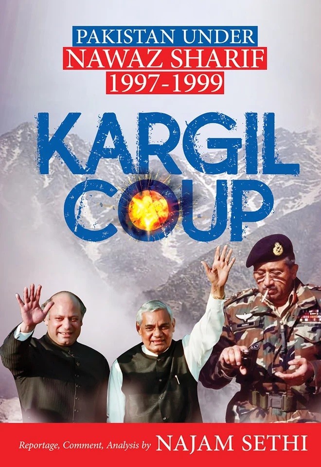 KARGIL COUP