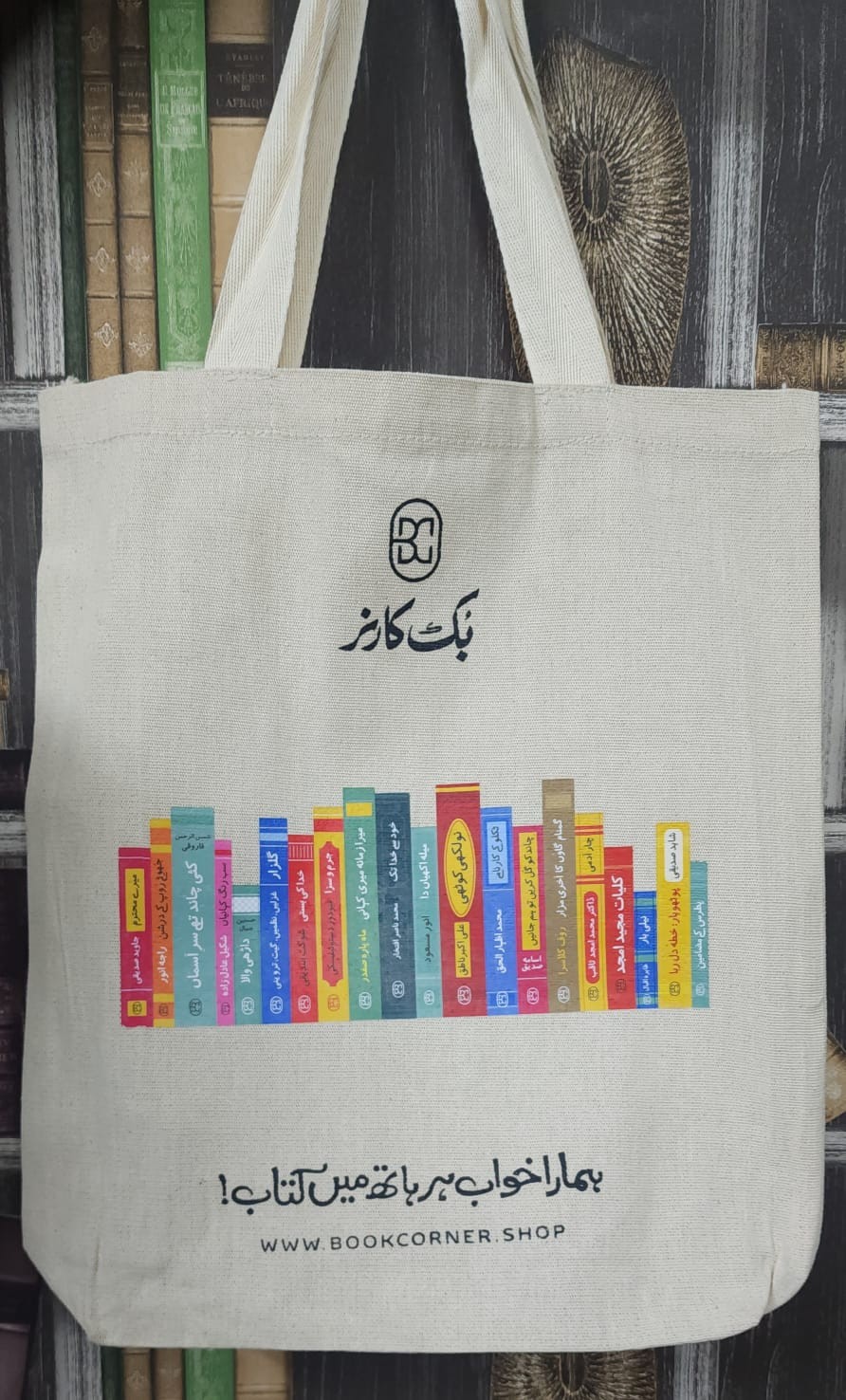 TOTE BAG 