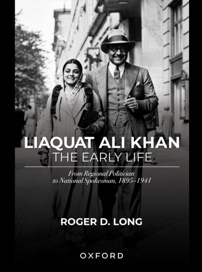 LIAQUAT ALI KHAN: THE EARLY LIFE